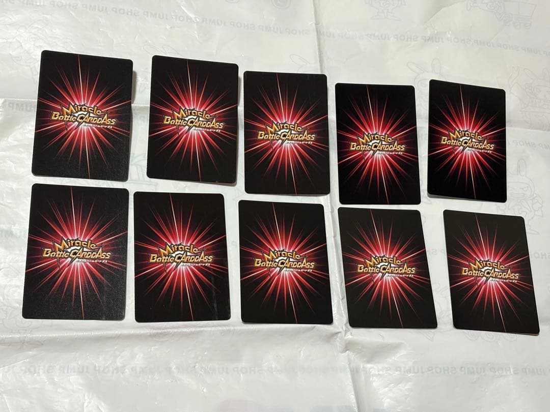 ミラバト　ミラクルバトルカードダス　ルフィ　プロモ　10枚