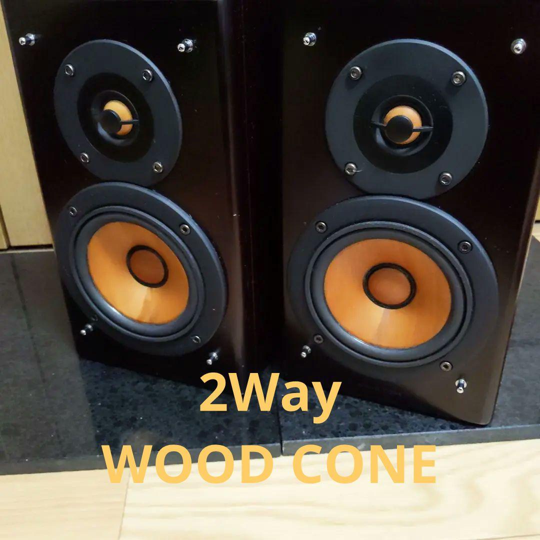 ふ*み様 希少良品 ビクター EX-AR5 ウッドコーンスピーカー システムコン