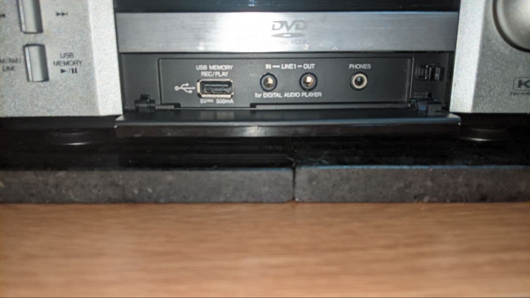 ふ*み様 希少良品 ビクター EX-AR5 ウッドコーンスピーカー システムコン