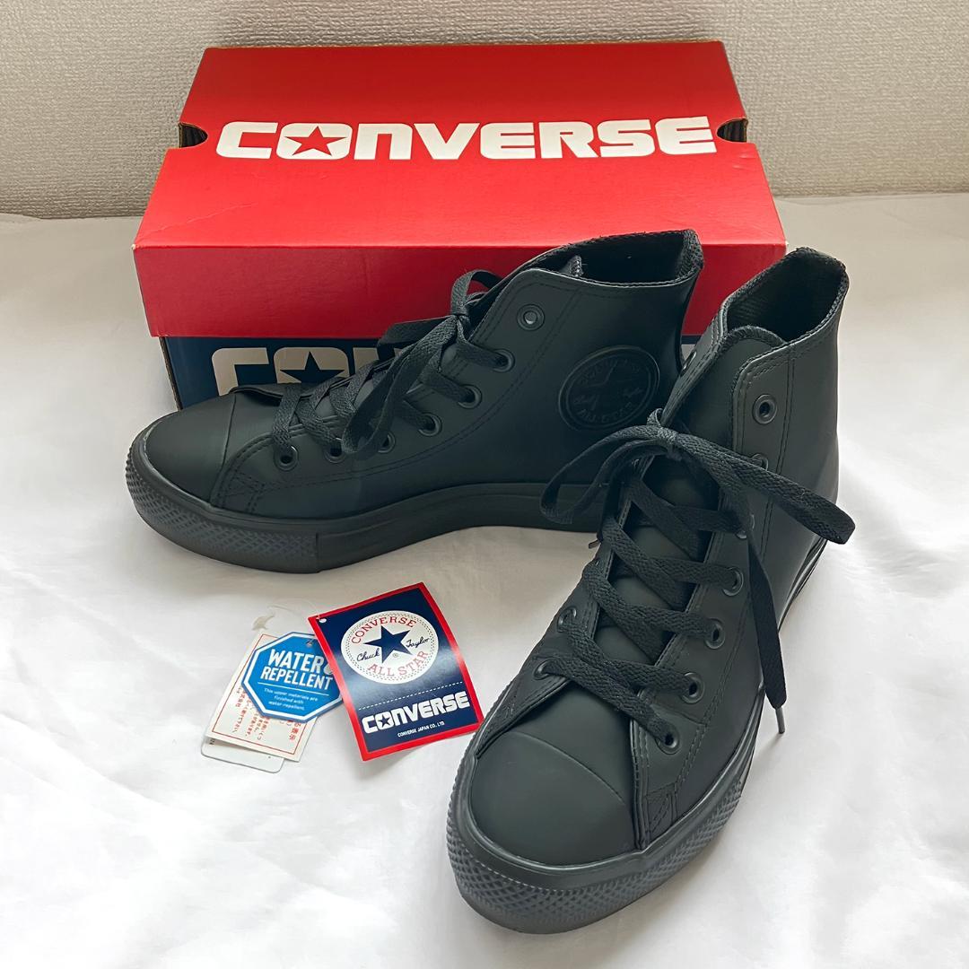 コンバース オールスターライト ハイカット レインブーツ 25cm 撥水防水厚底