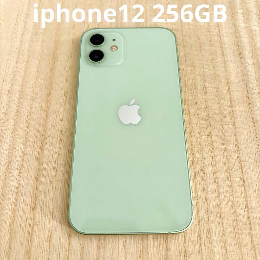 【値下げ！】Apple iPhone 12 256GBミントグリーン 本体
