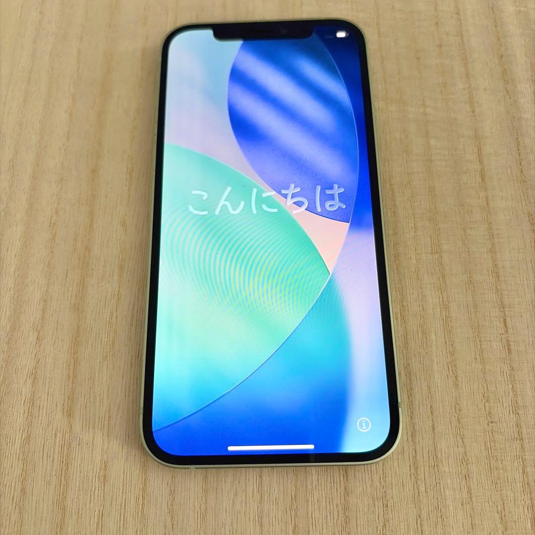 【値下げ！】Apple iPhone 12 256GBミントグリーン 本体