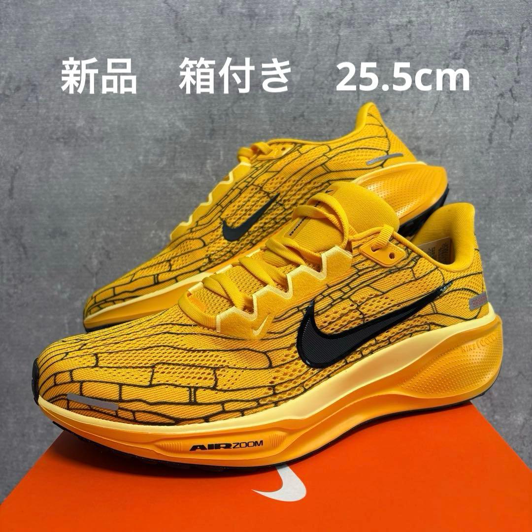 新品未使用 箱付 nike ペガサス41 LV8 25.5cm