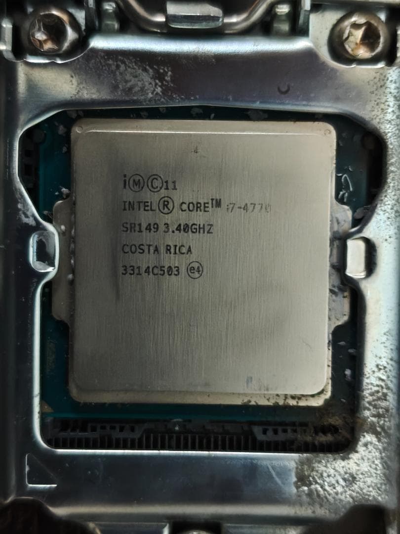 Intel Core i7-4770 & MSI Z87-S01 マザーボード