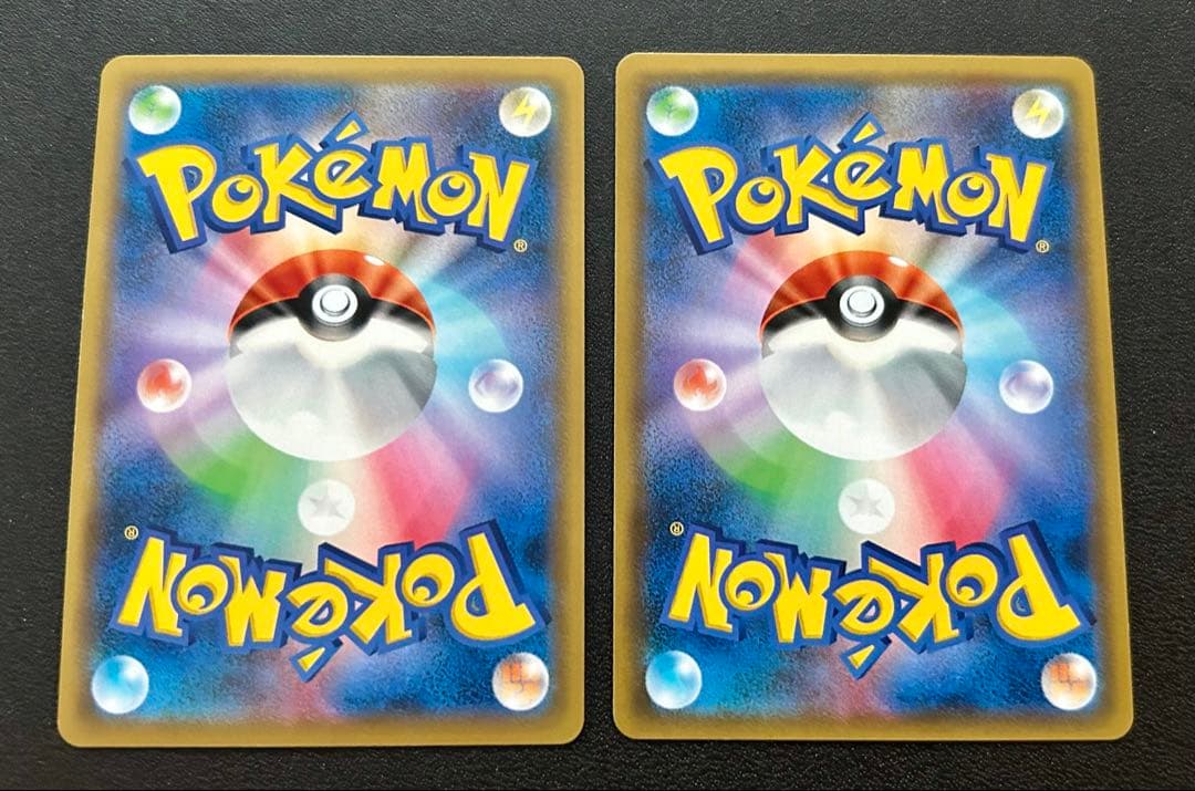 ポケモンカード　マツリカsr ２枚セット