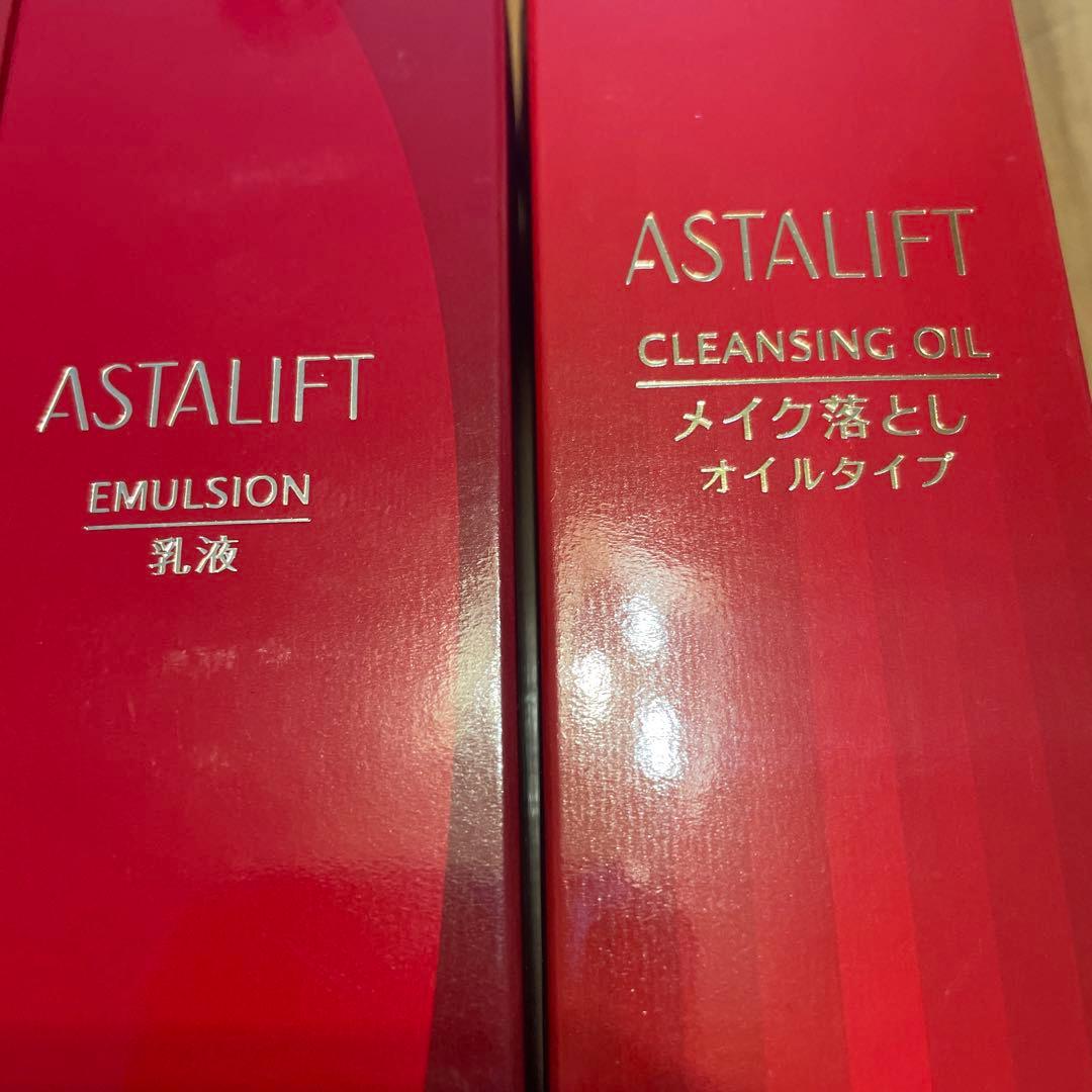 ASTALIFT スキンケアセット