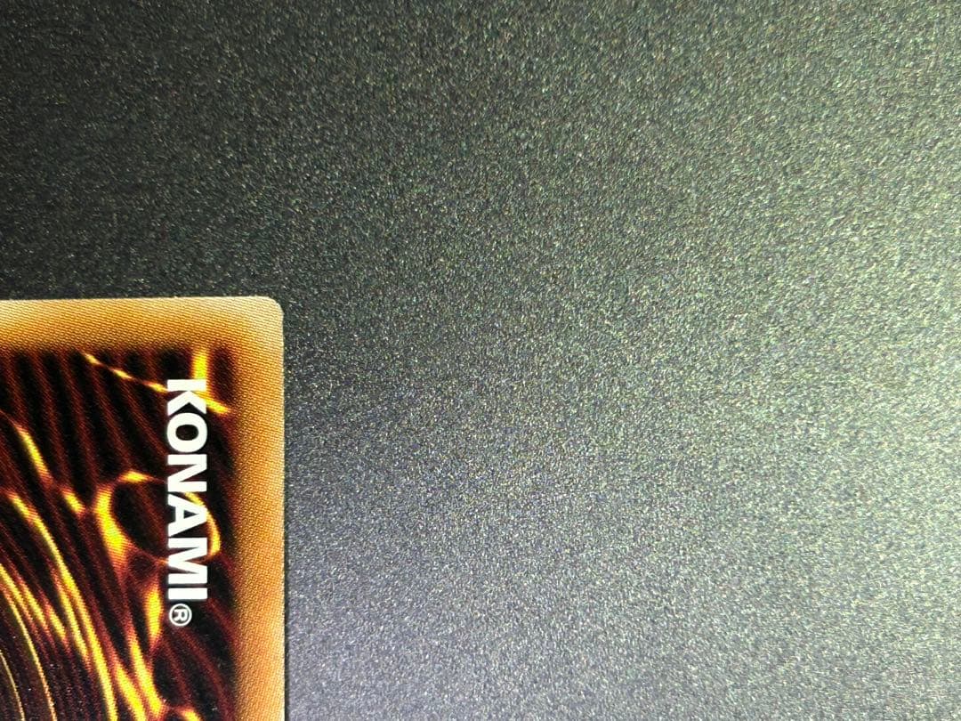 リミテッドパックオシリスレッド　神炎皇ウリア　原作絵シークレット　極美品