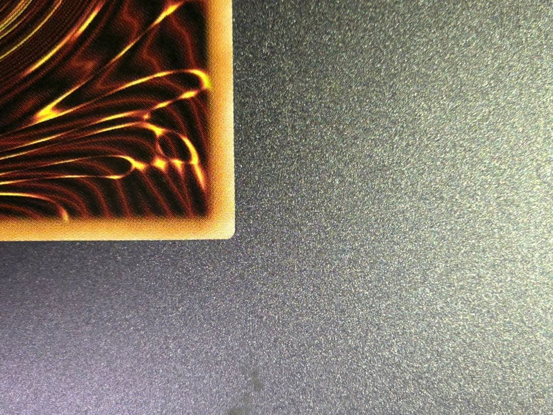 リミテッドパックオシリスレッド　神炎皇ウリア　原作絵シークレット　極美品