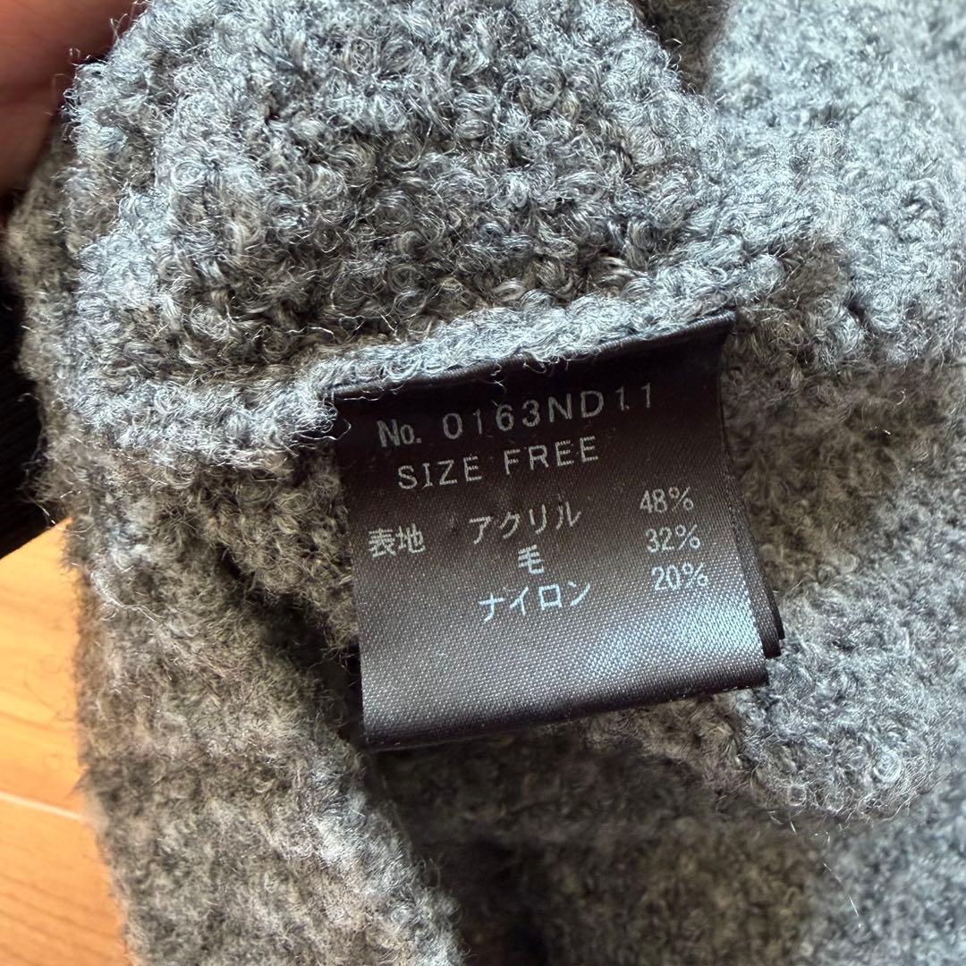 ヒステリックグラマー✳︎meow刺繍ニット カーディガン　猫　ねこ　ネコ