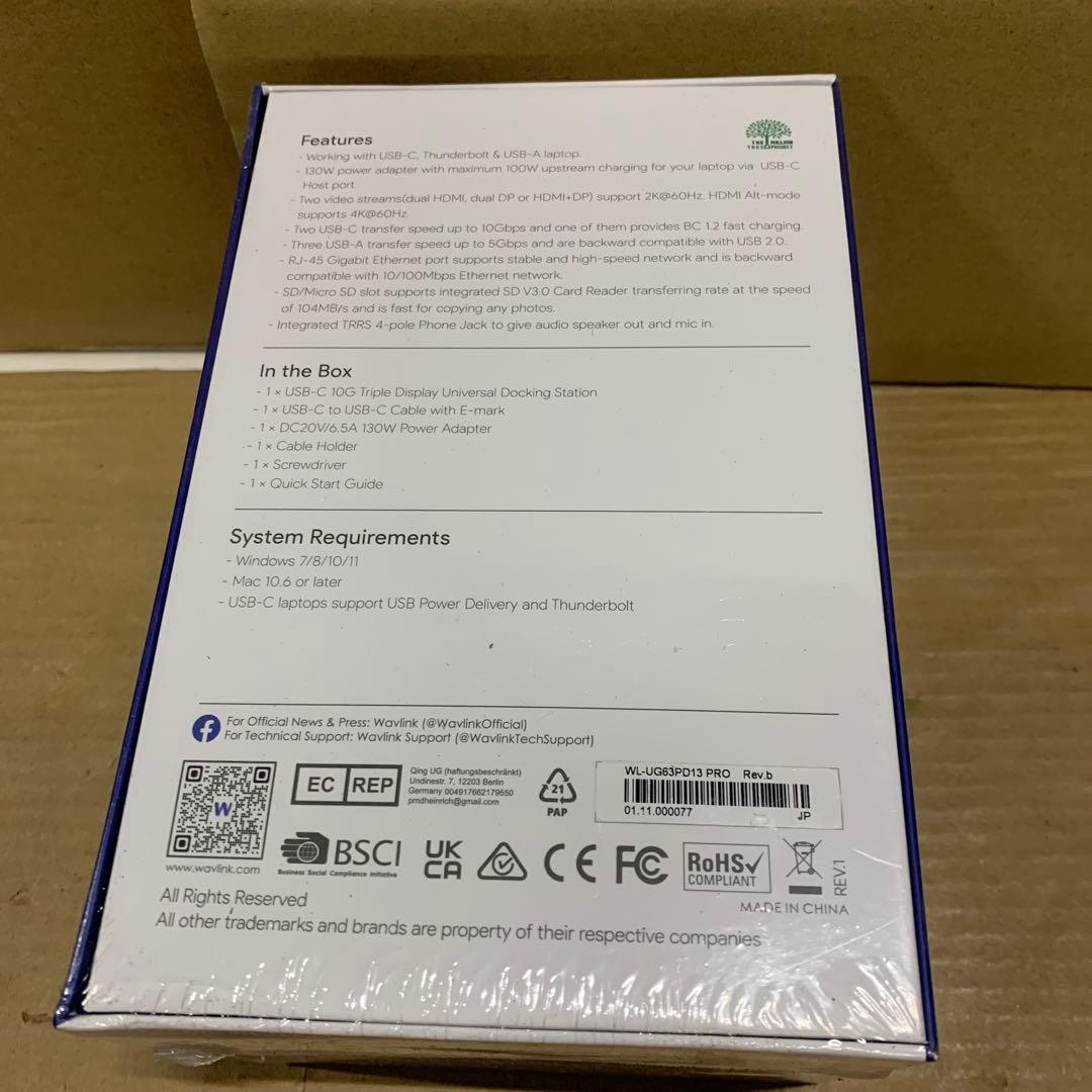 新品未開封　WAVLINK15-in-1ユニバーサルDisplayLink