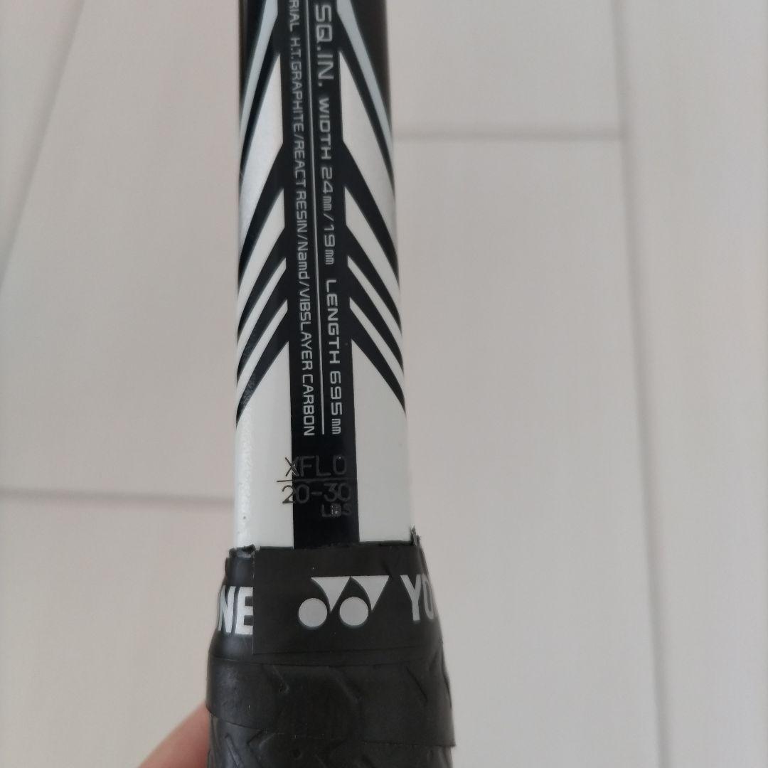 GEOBREAK 50VS テニスラケット 　XFLO