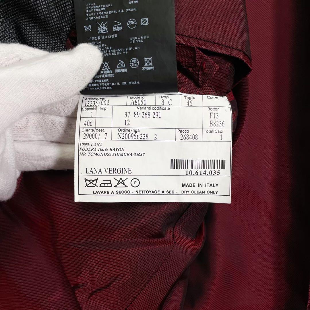 美品PRADA スーツ 46-8C チャコールグレー バーズアイ イタリア製