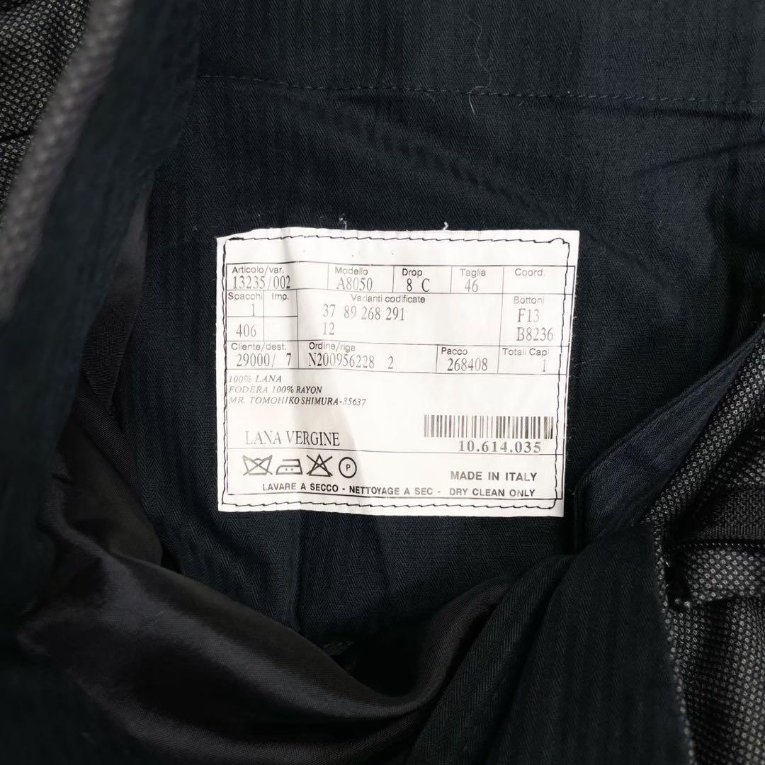 美品PRADA スーツ 46-8C チャコールグレー バーズアイ イタリア製