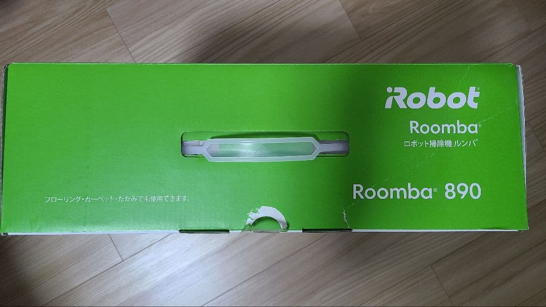 Roomba　890