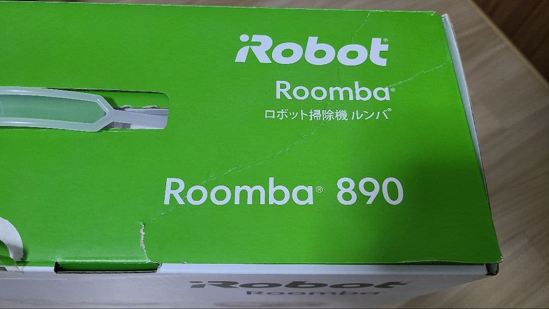 Roomba　890