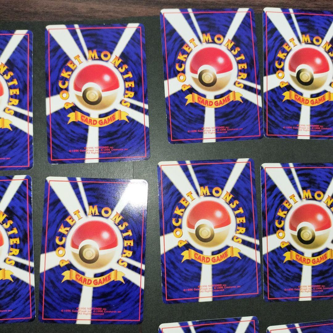 ポケモンカード 拡張シート18枚