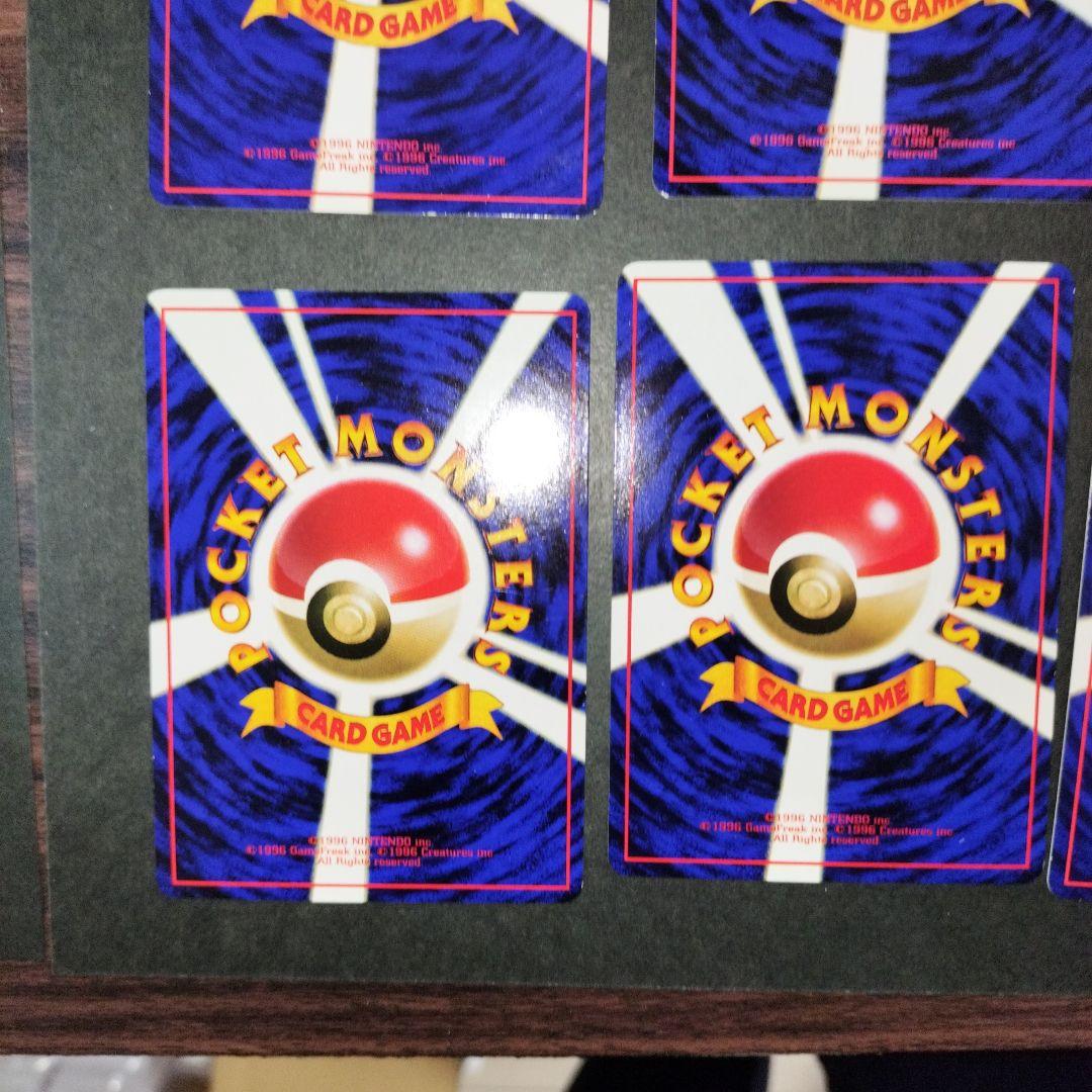 ポケモンカード 拡張シート18枚