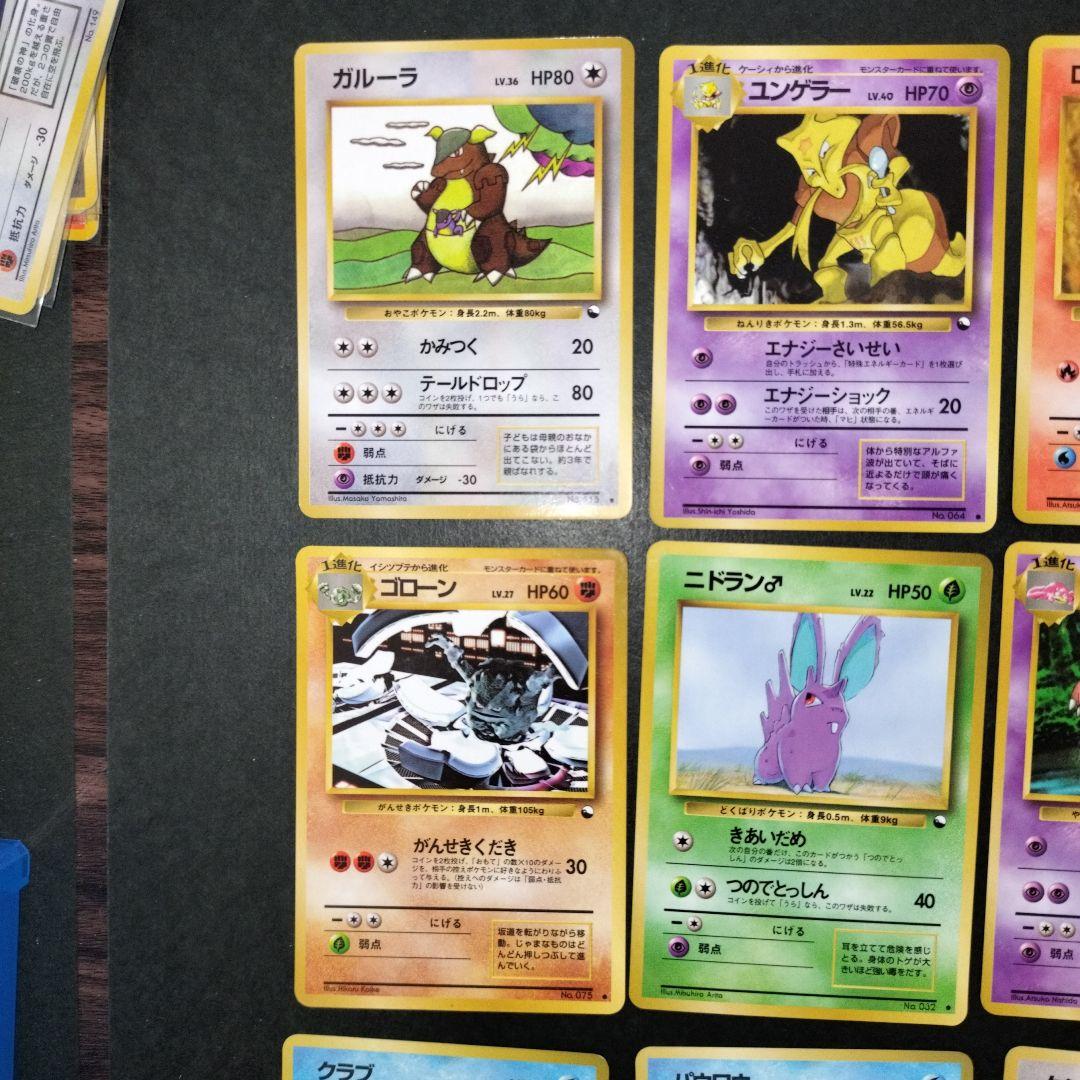 ポケモンカード 拡張シート18枚