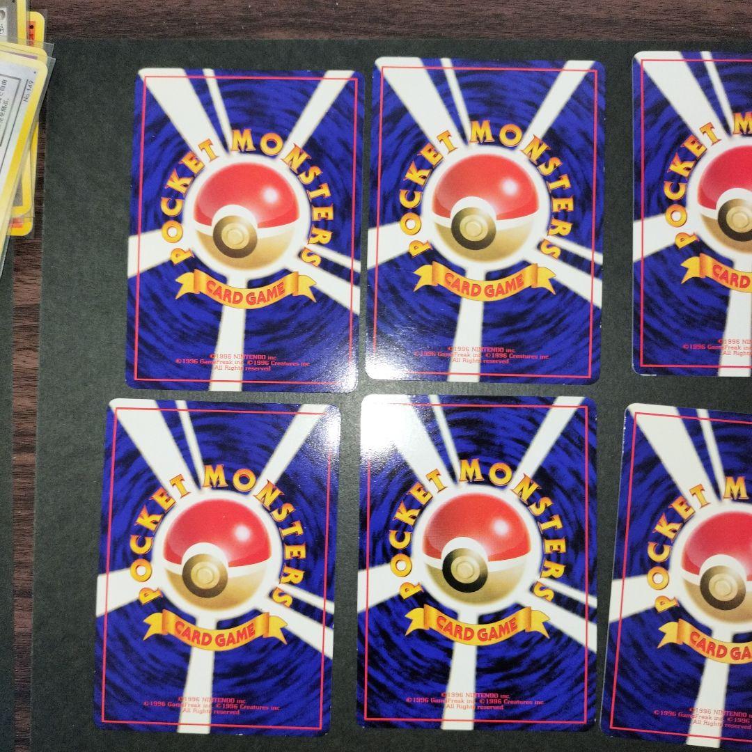 ポケモンカード 拡張シート18枚