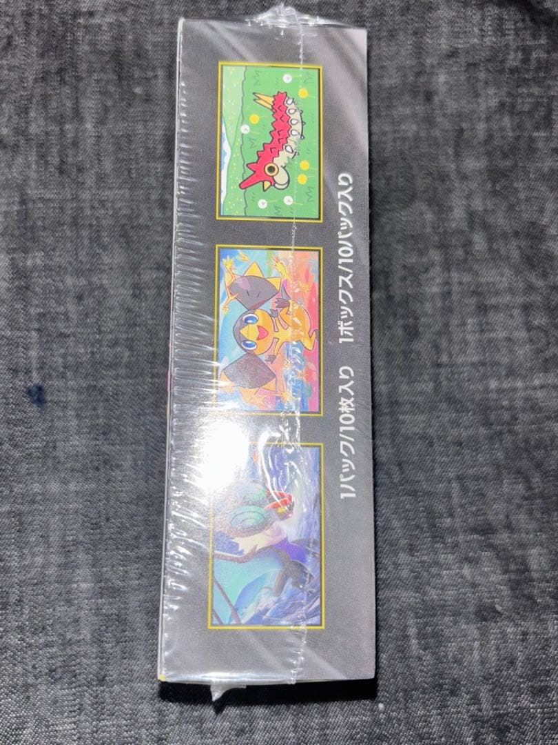 【新品未開封】MEGAドリームex 1BOX シュリンク付き ポケモンカード