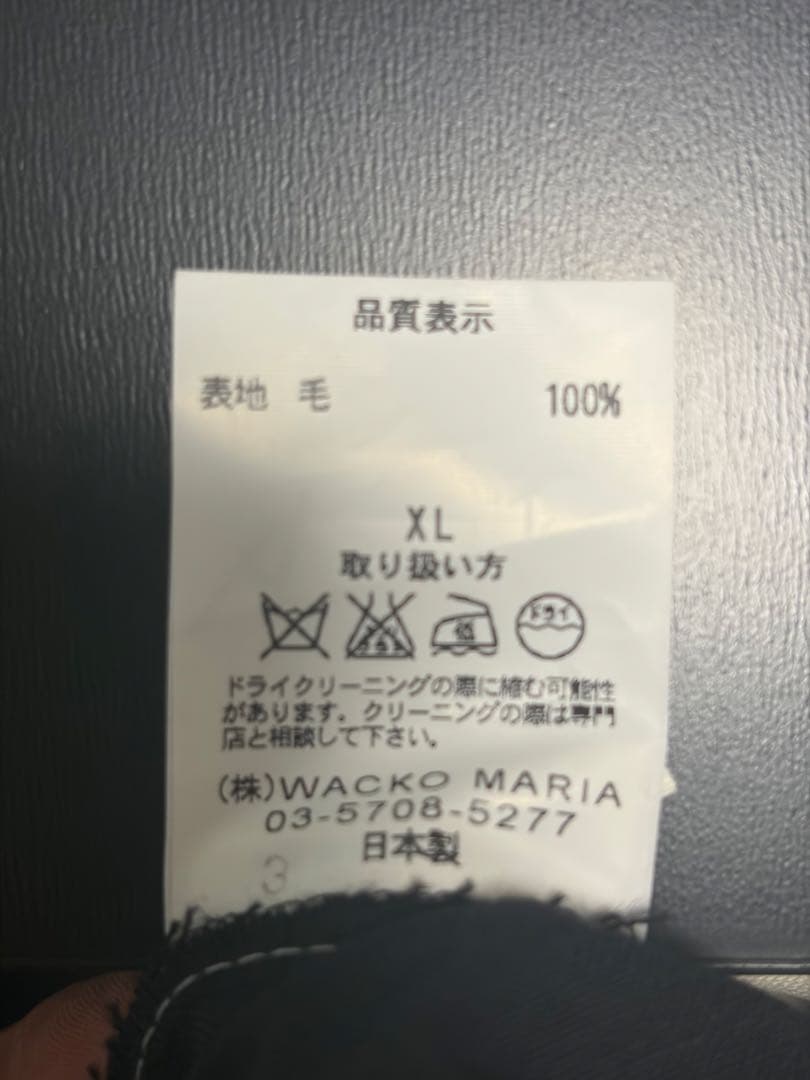 ワコマリア スラックス ストライプ