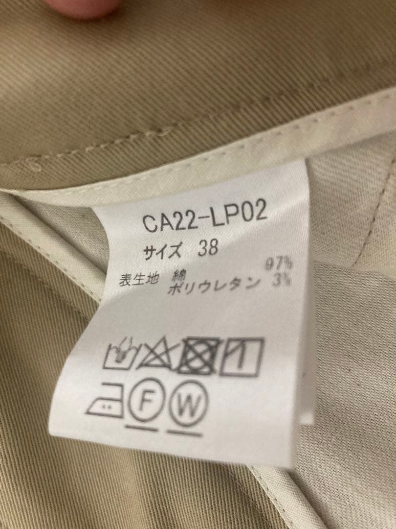 ドゥーズィエム　CELERI/セルリ　Beige C Trousers チノパン