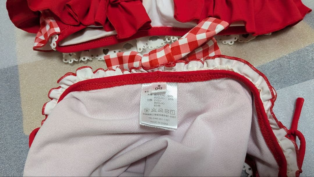 未使用　マイメロディ　セパレート水着　赤　M　夢展望　サンリオ