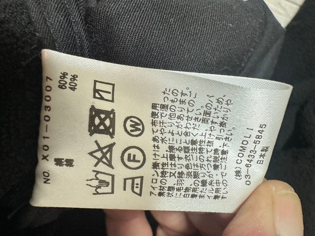 COMOLI シルクパイル セットアップ 2