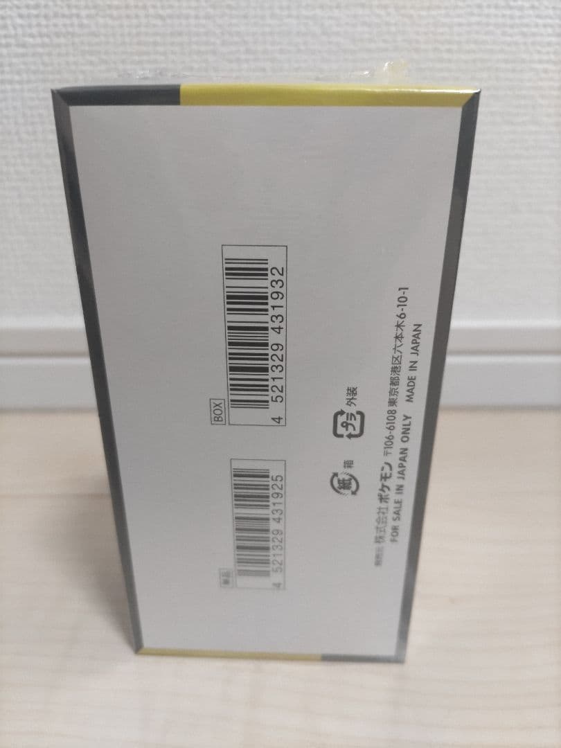 新品未開封 シュリンク付き ポケモン MEGAドリームEX BOX