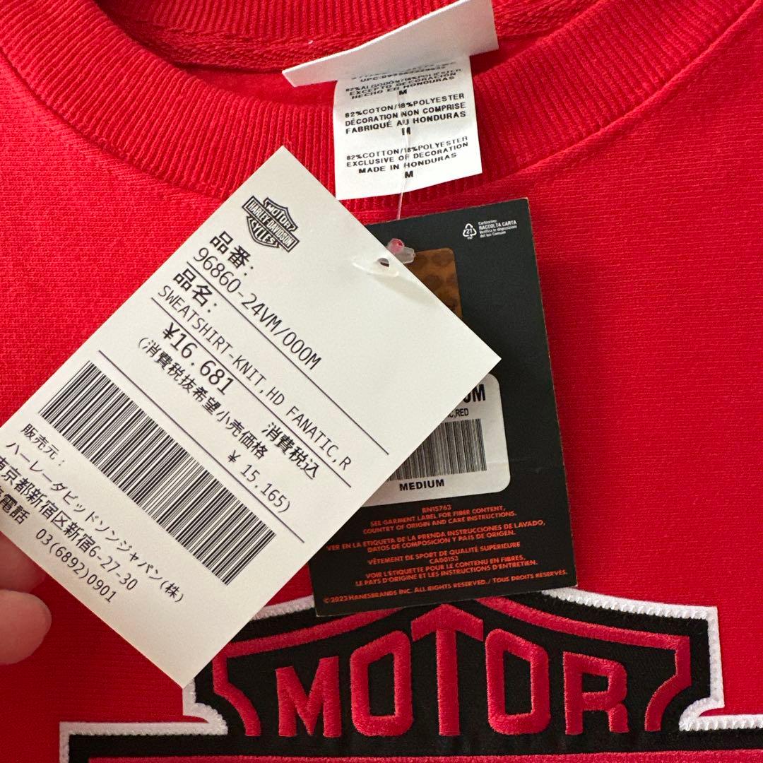 Champion × Harley-Davidson ハーレー スウェット