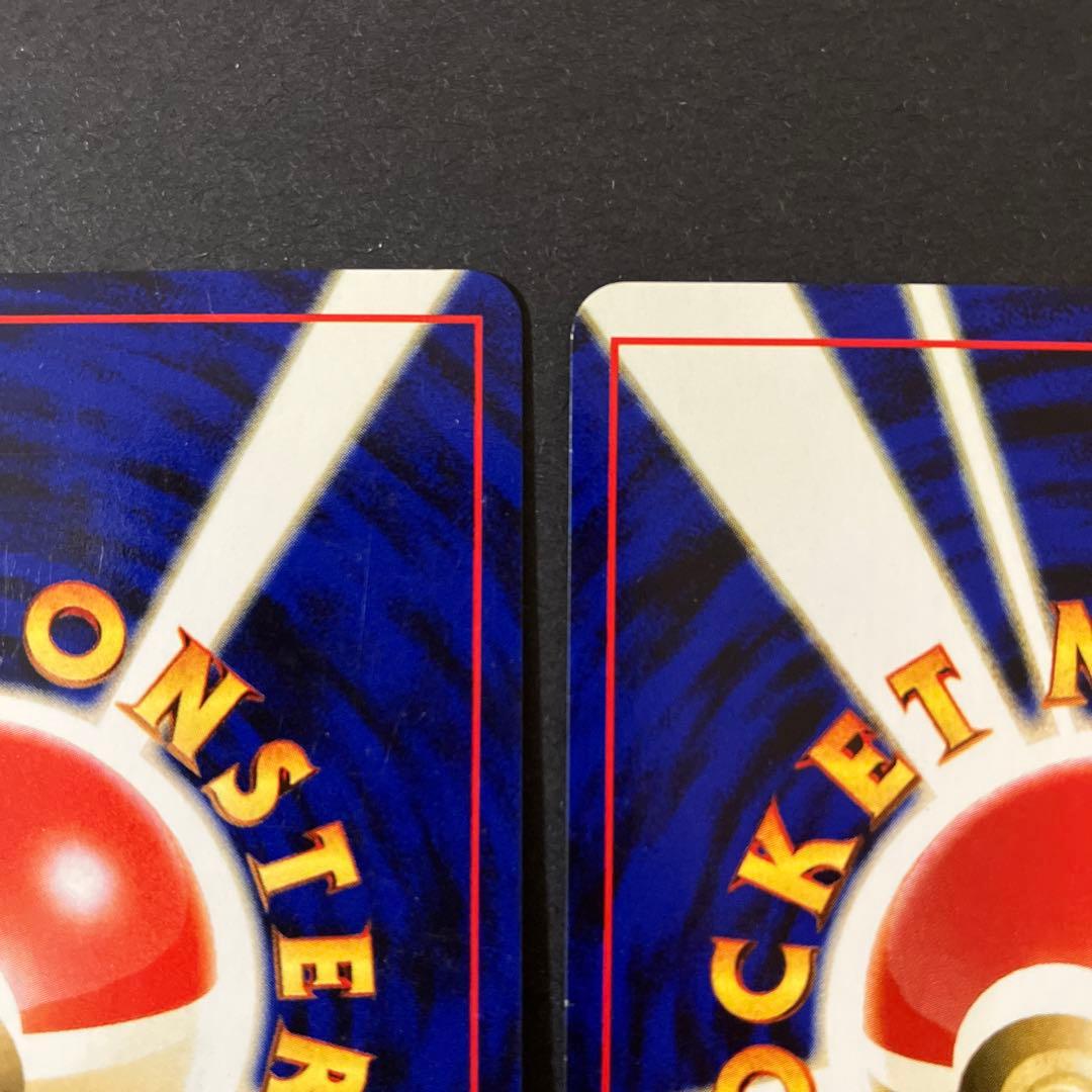 【中古品】 ポケモンカード エーフィ LV.45 ★ ブラッキー LV.40 ★