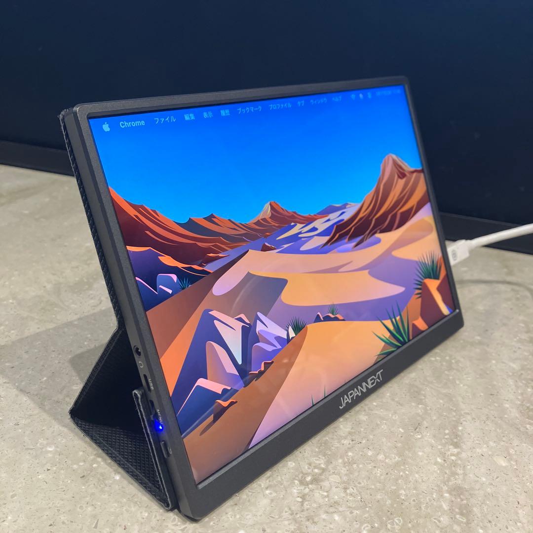 Japannext 持ち運びモニター