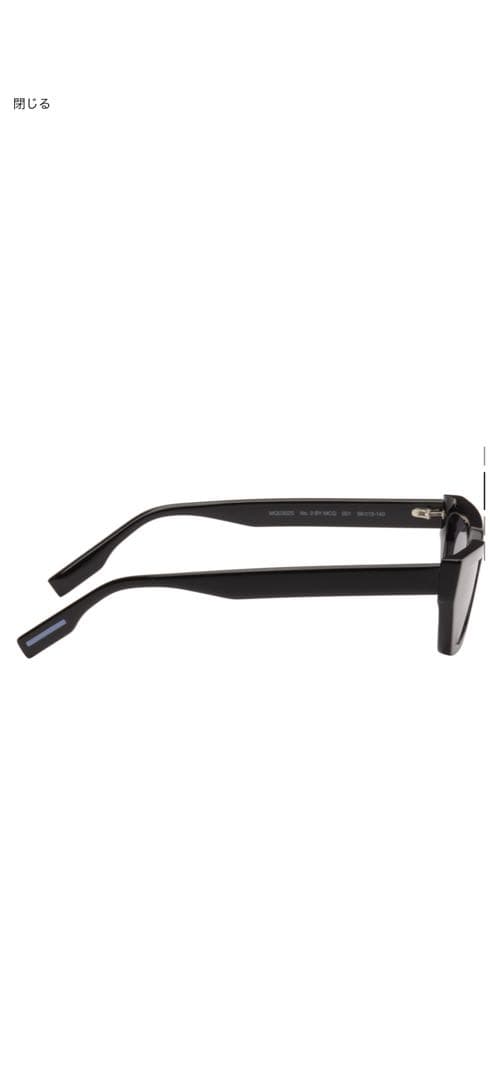 MCQ ブラック スクエア型 サングラス