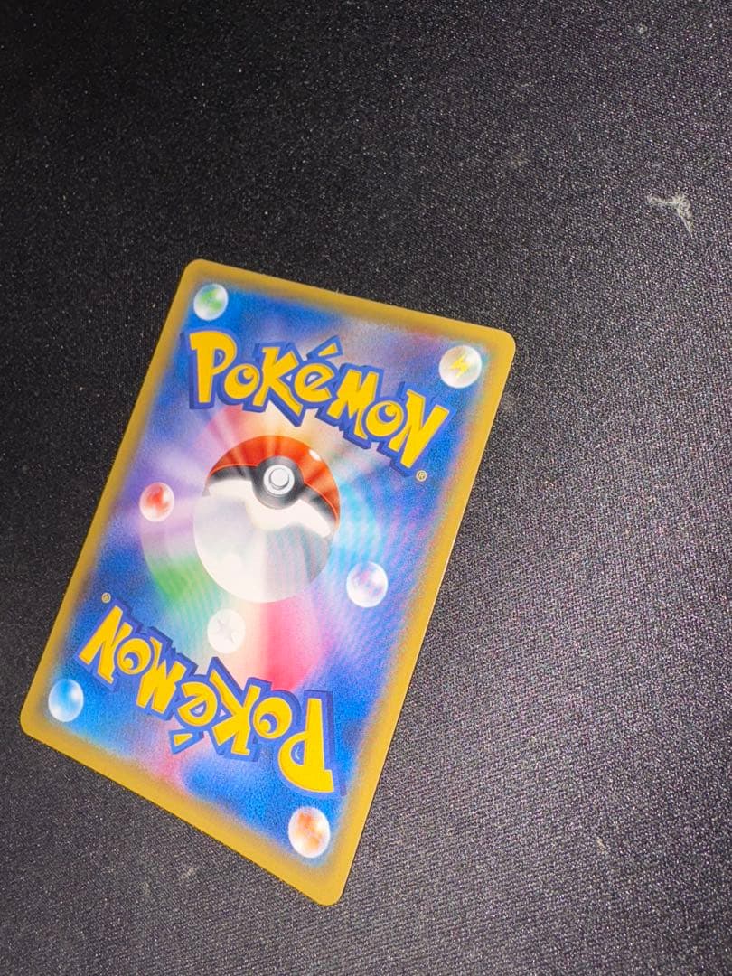 ミュウツーGX SR ひかる伝説