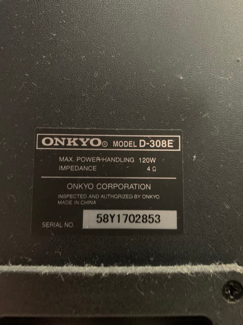 ONKYO D-308E 2台セット　トールボーイスピーカー　ケーブル付き