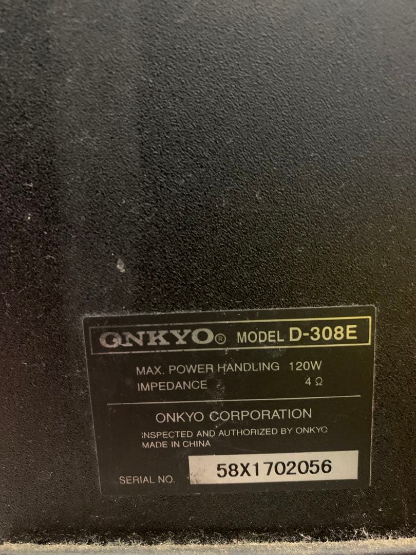 ONKYO D-308E 2台セット　トールボーイスピーカー　ケーブル付き