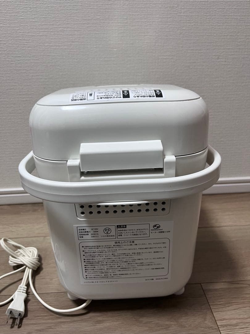 siroca ホームベーカリー コンパクト　SHB-512