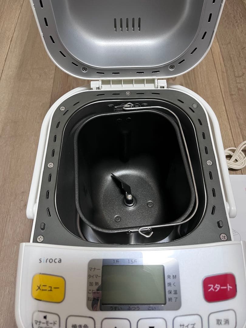 siroca ホームベーカリー コンパクト　SHB-512