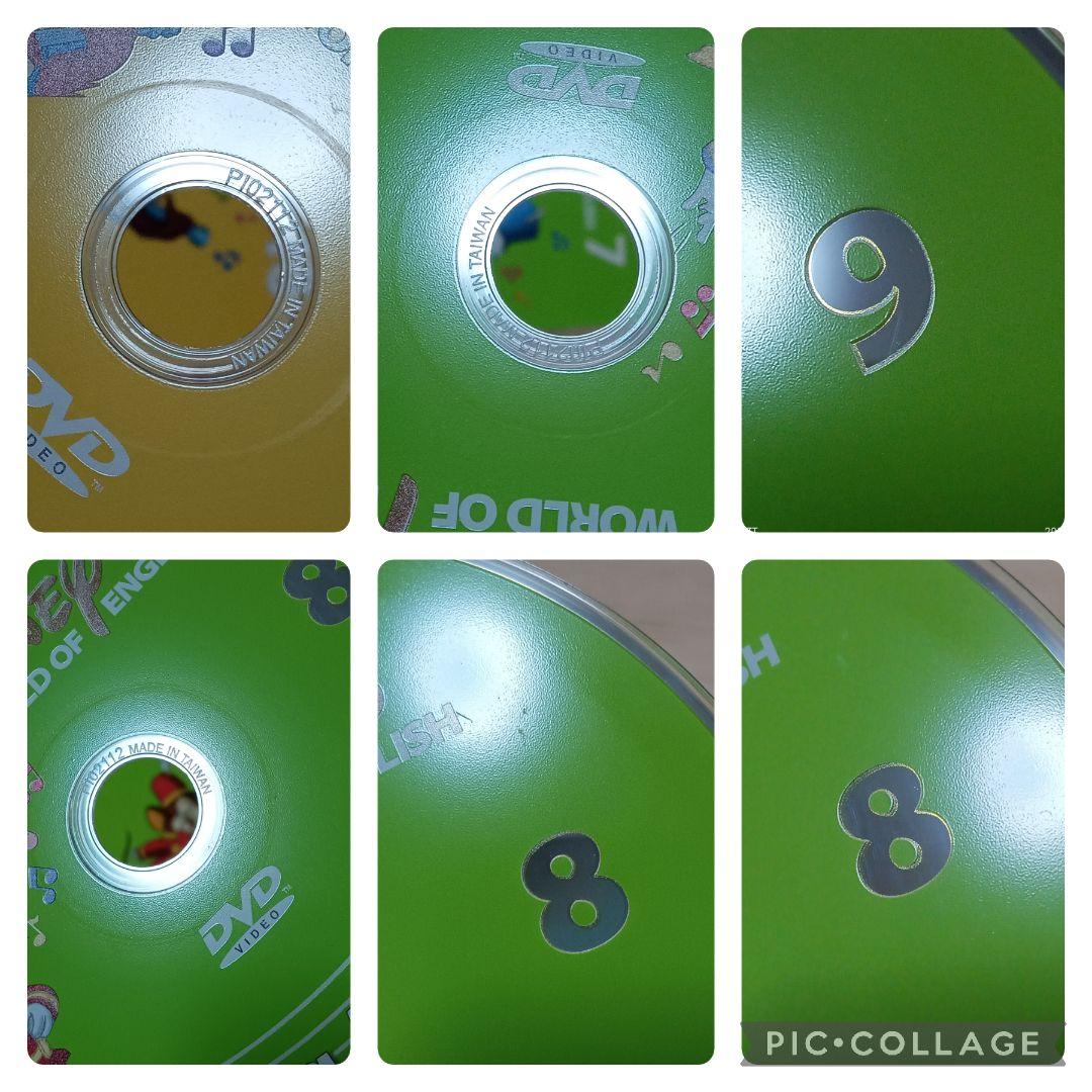 専用81‐⑧DWE ディズニー英語システム シングアロングDVD1〜12巻