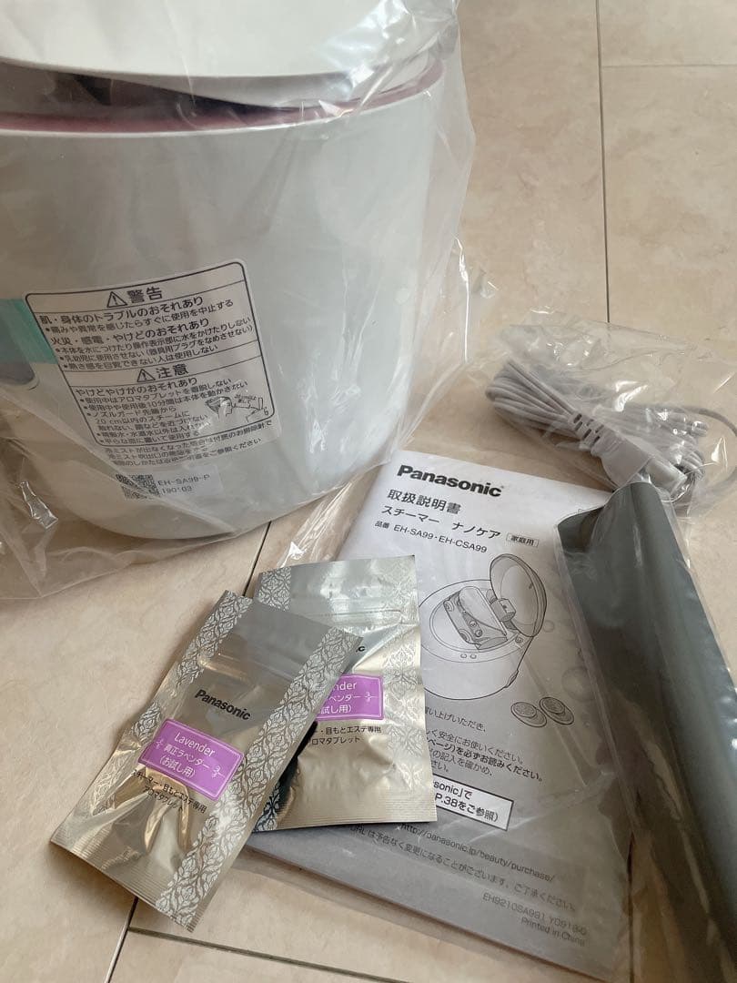 Panasonic EH-SA99 フェイススチーマー