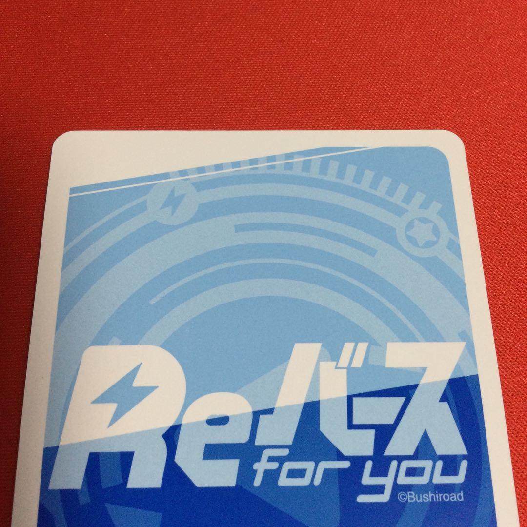 風野灯織　アイドルマスター　PP サイン　シャイニーカラーズ　Reバース