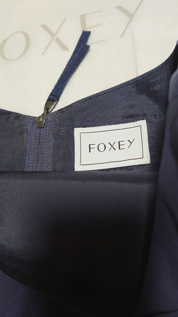 FOXEY ネイビー シルク フレアワンピース　42
