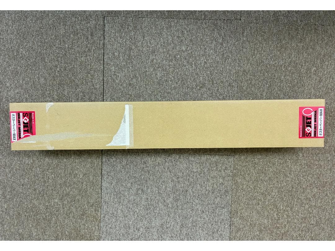 桜井 ポスターペーパーMAX RCGX914 2インチ