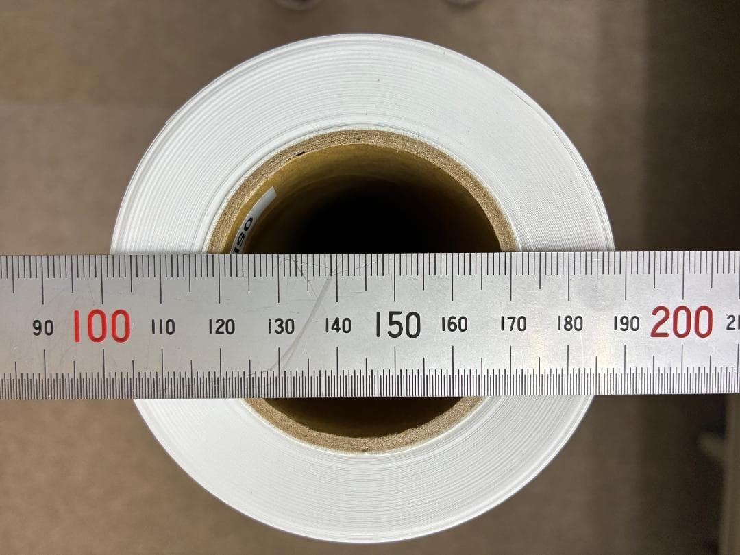 桜井 ポスターペーパーMAX RCGX914 2インチ