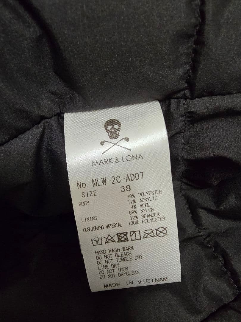 MARK & LONA ベスト&スカート ボアセットアップ 38