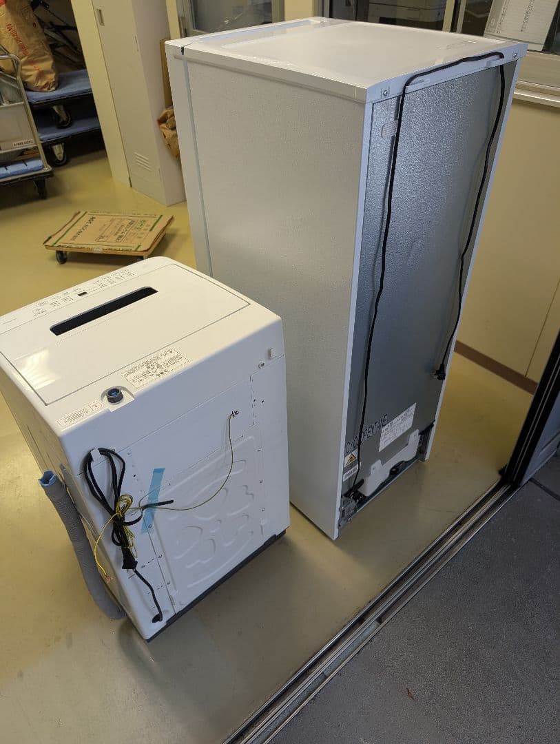 高年式2023年製冷蔵庫&洗濯機set※一部地域配送無料