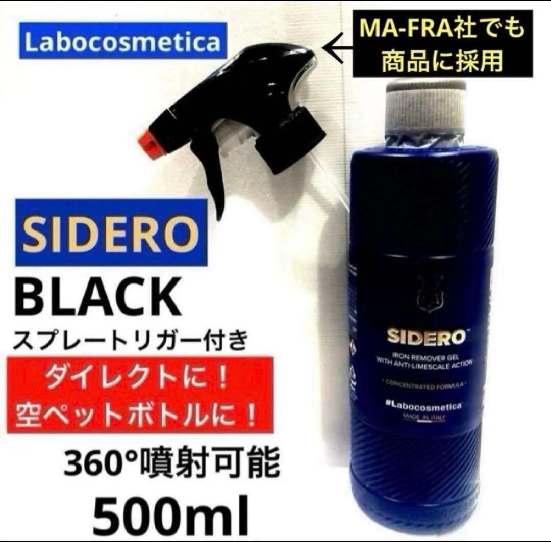 れいれい様 リクエスト 3点 まとめ商品