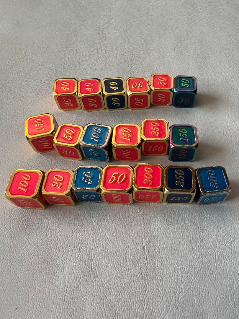 トリート工房 ダメカンダイス