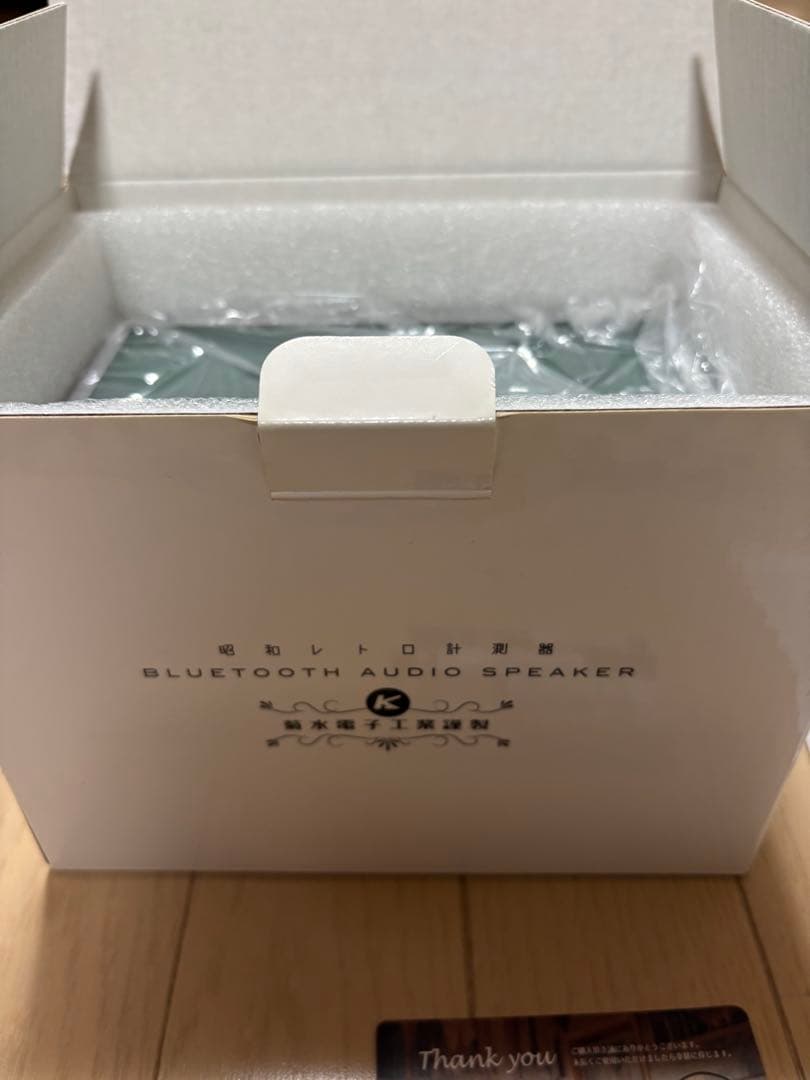 菊水電子工業　Bluetoothスピーカー　BSP-20