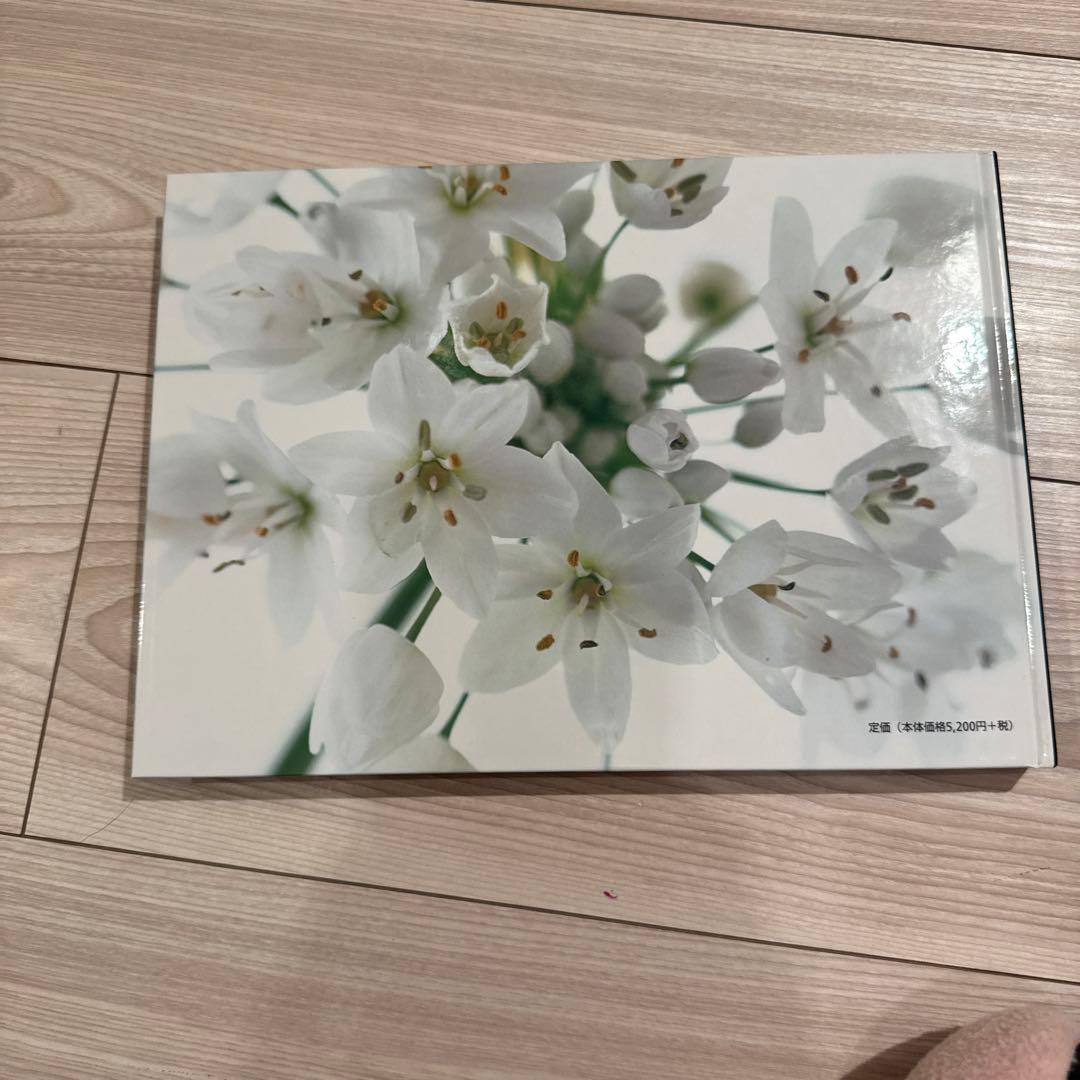 ゲラン香りの世界への旅